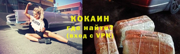 твердый Заволжье