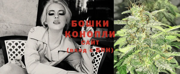 твердый Заволжье