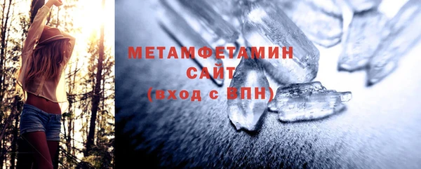 твердый Заволжье