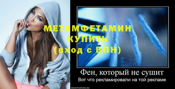 прущая мука Чердынь