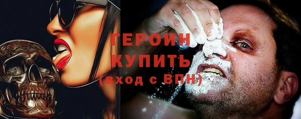 хмурый Зеленокумск