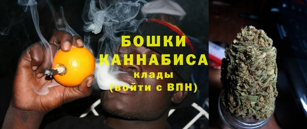 бутик Заводоуковск